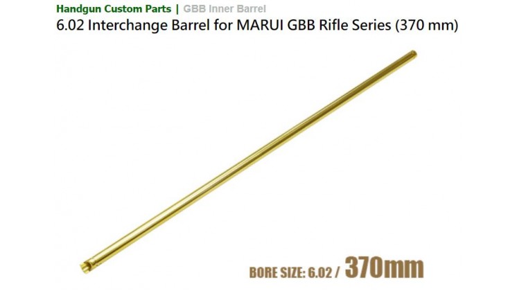 Guarder 6.02 Interchange Barrel for MARUI GBB Rifle Series (370 mm)